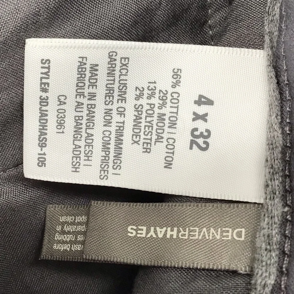 Women's Gray Jeans